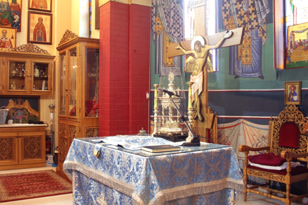 side view of Holy Sanctum St. Nicholaos Cardiff